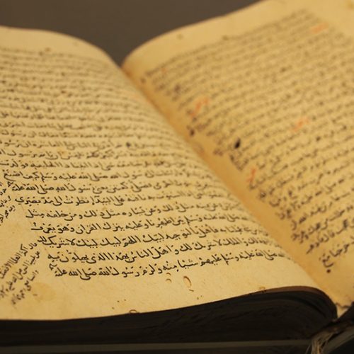 نقض المذهب النسبي