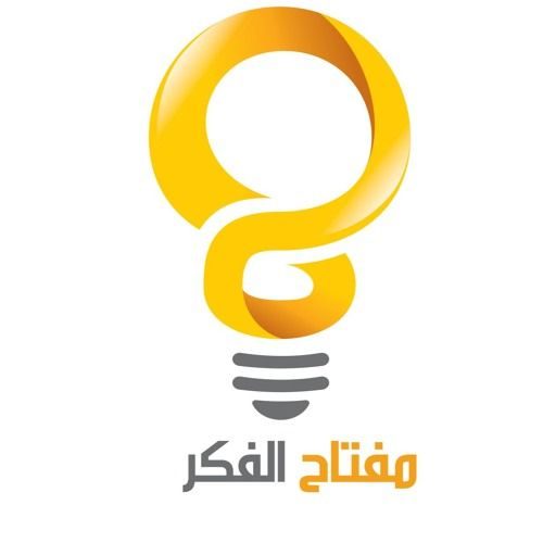 الليبرالية والحرية