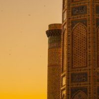 الإسلام وتضليل الاستشراق