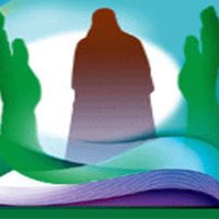 حركة الداعية‏